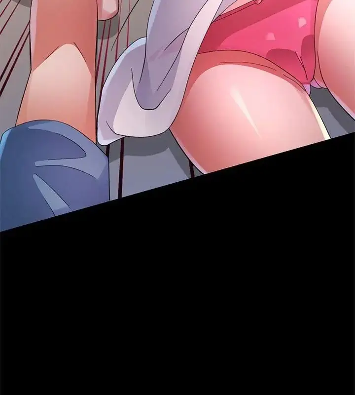 漫画《特别课程》第23话第73张图