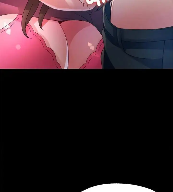 漫画《特别课程》第23话第85张图