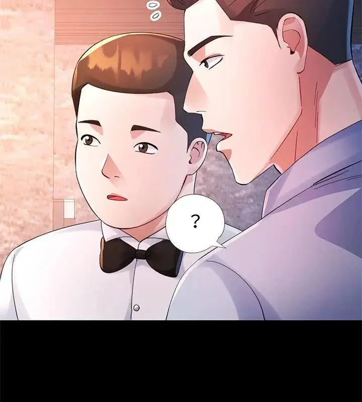漫画《特别课程》第24话第138张图