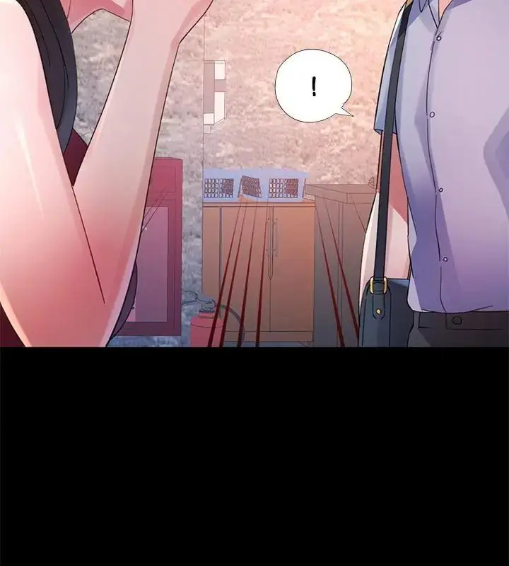 漫画《特别课程》第24话第142张图
