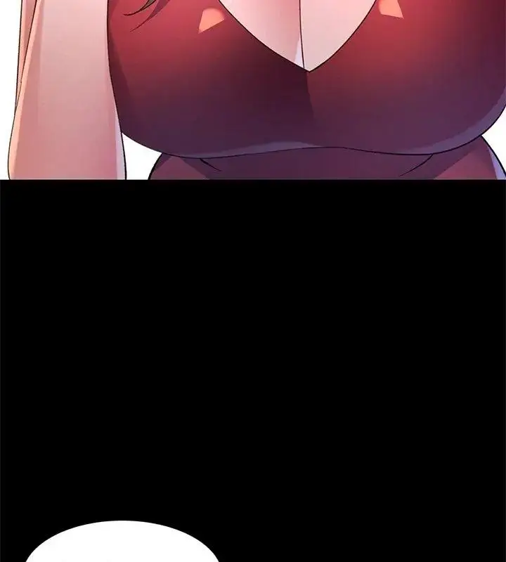 漫画《特别课程》第24话第147张图