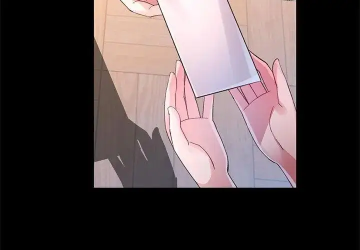 漫画《特别课程》第24话第44张图