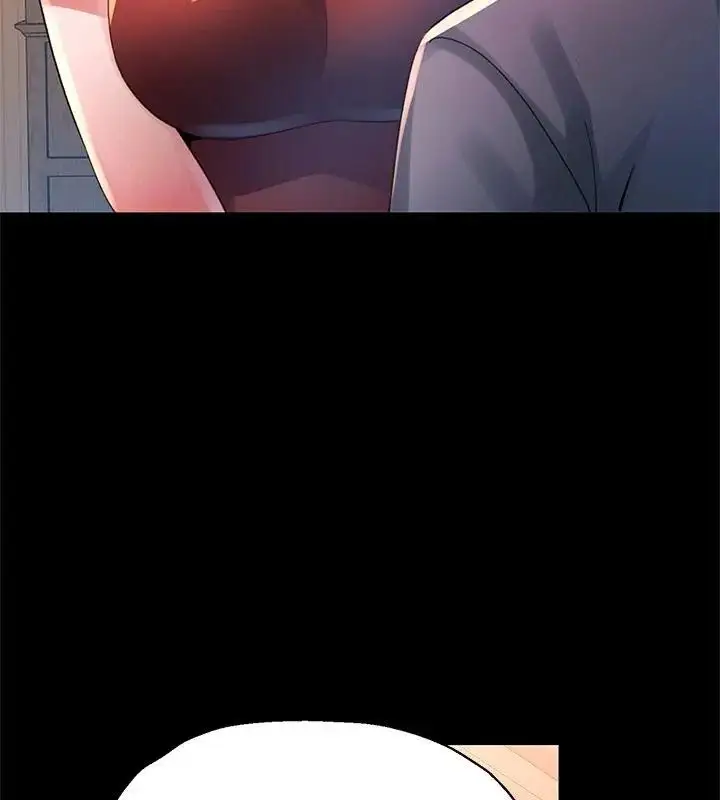 漫画《特别课程》第24话第52张图