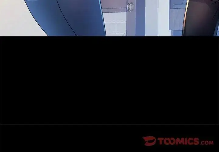 漫画《特别课程》第24话第56张图