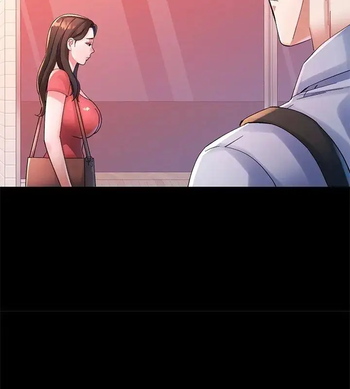 漫画《特别课程》第24话第78张图