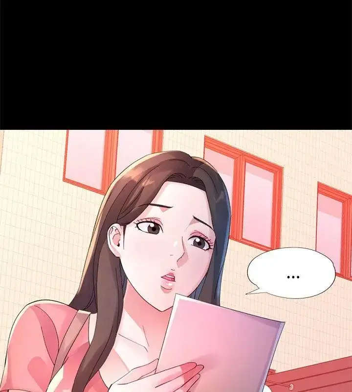 漫画《特别课程》第24话第93张图
