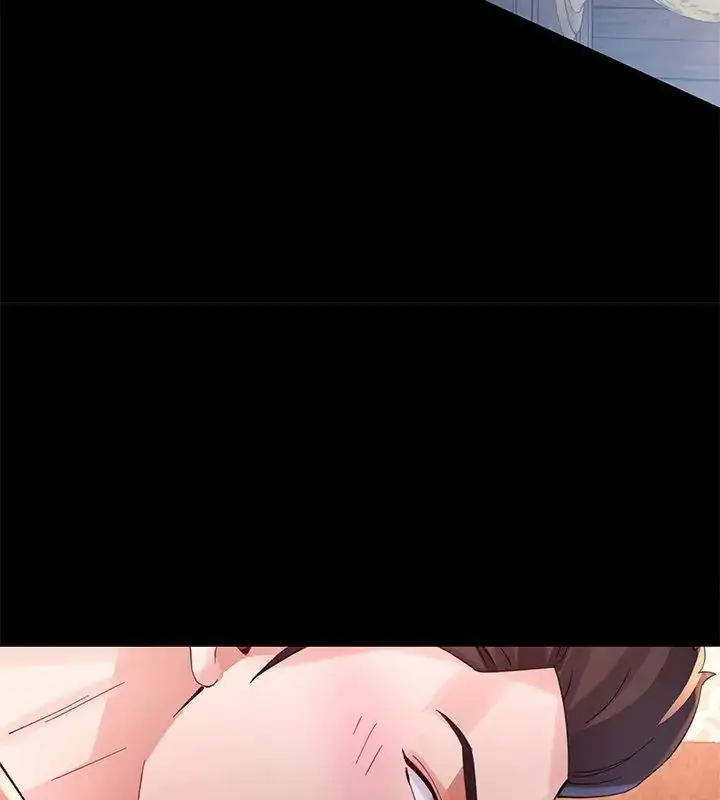 漫画《特别课程》第25话第130张图