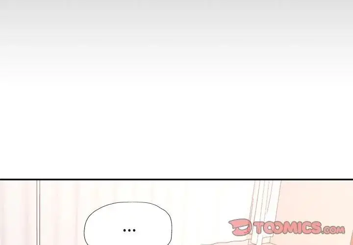 漫画《特别课程》第25话第137张图