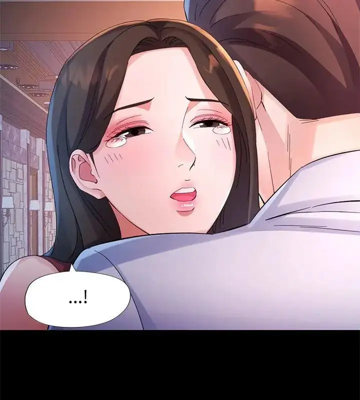 漫画《特别课程》第25话第45张图
