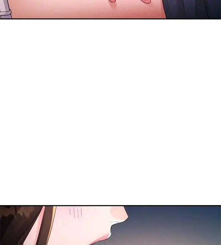 漫画《特别课程》第26话第138张图