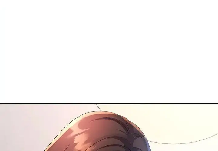 漫画《特别课程》第26话第20张图
