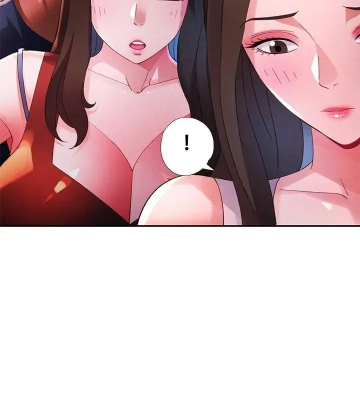 漫画《特别课程》第26话第3张图