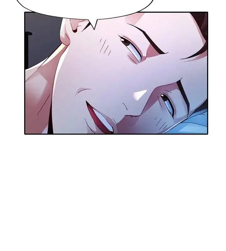 漫画《特别课程》第26话第39张图