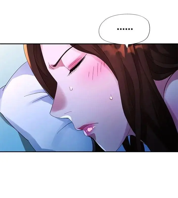 漫画《特别课程》第26话第40张图