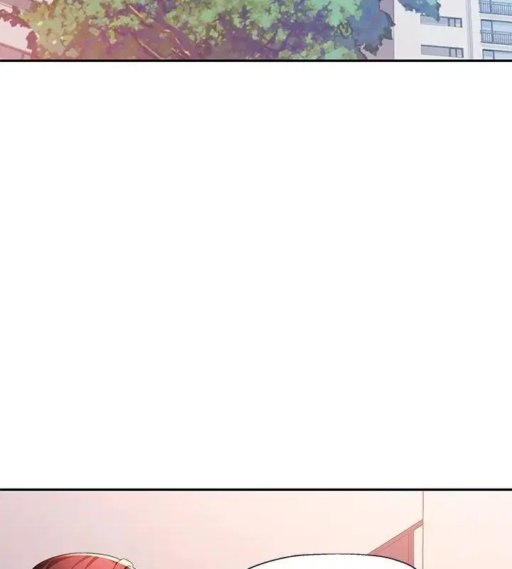 漫画《特别课程》第26话第43张图