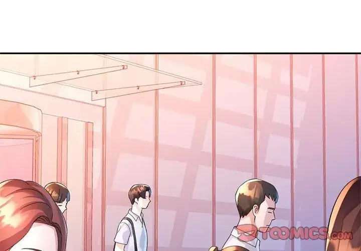 漫画《特别课程》第26话第74张图