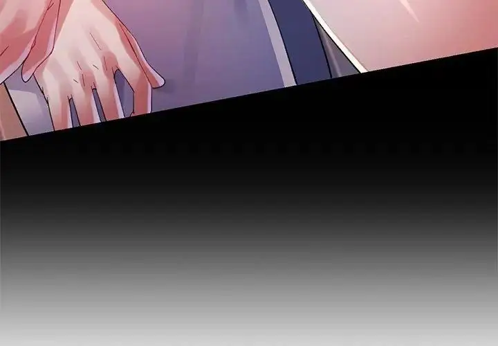 漫画《特别课程》第26话第8张图
