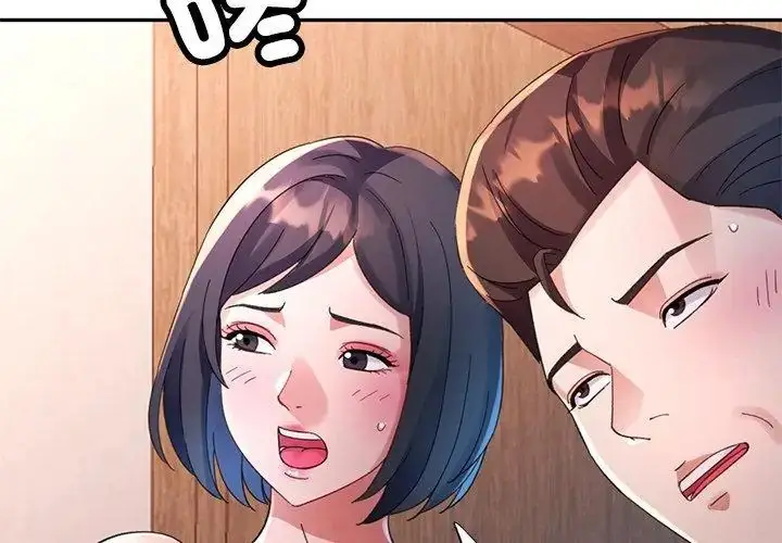 漫画《特别课程》第27话第107张图