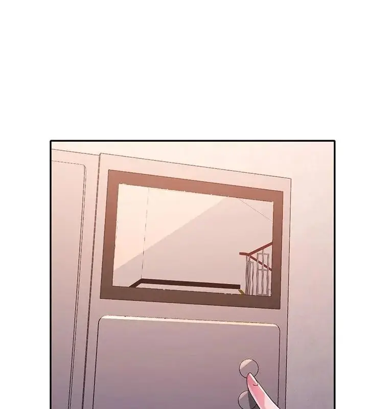 漫画《特别课程》第27话第115张图