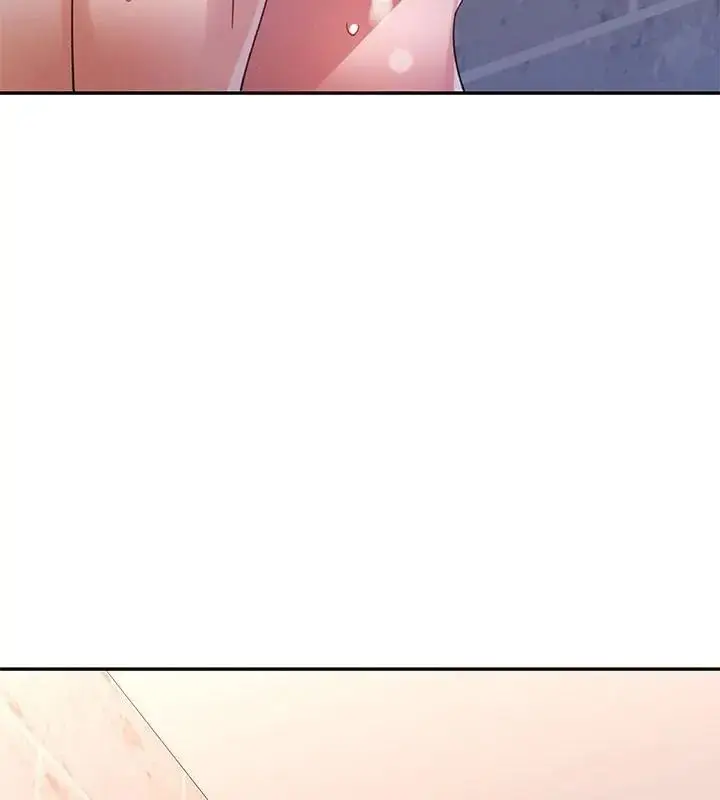 漫画《特别课程》第27话第142张图