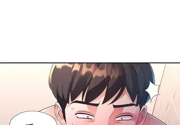 漫画《特别课程》第27话第149张图