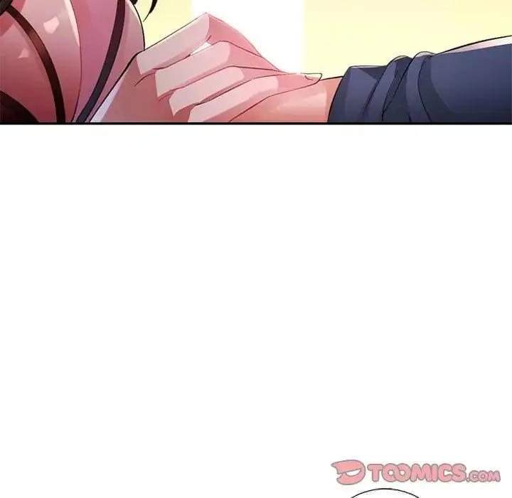 漫画《特别课程》第27话第2张图
