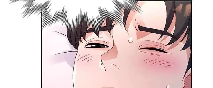 漫画《特别课程》第27话第5张图