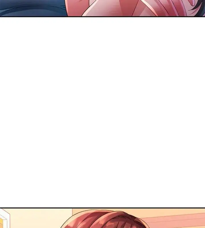 漫画《特别课程》第27话第64张图