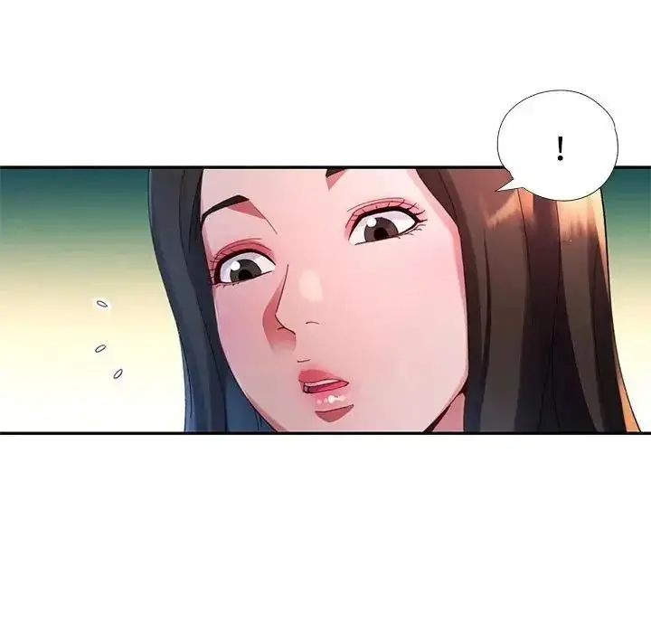 漫画《特别课程》第28话第80张图