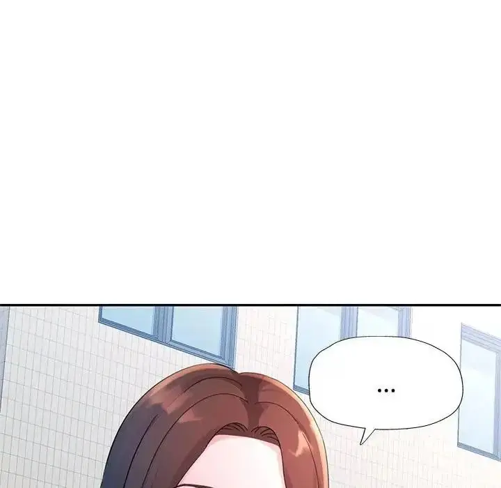 漫画《特别课程》第28话第85张图