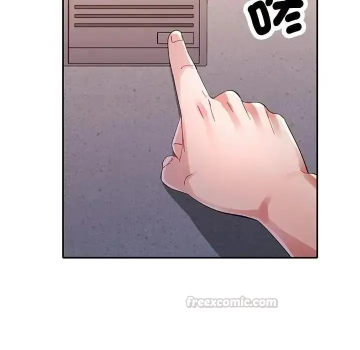 漫画《特别课程》第29话第105张图