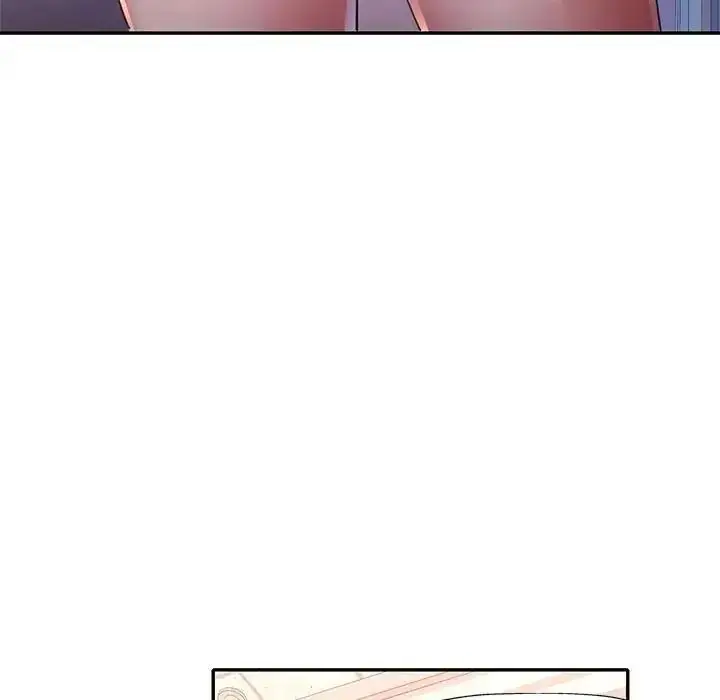 漫画《特别课程》第29话第55张图
