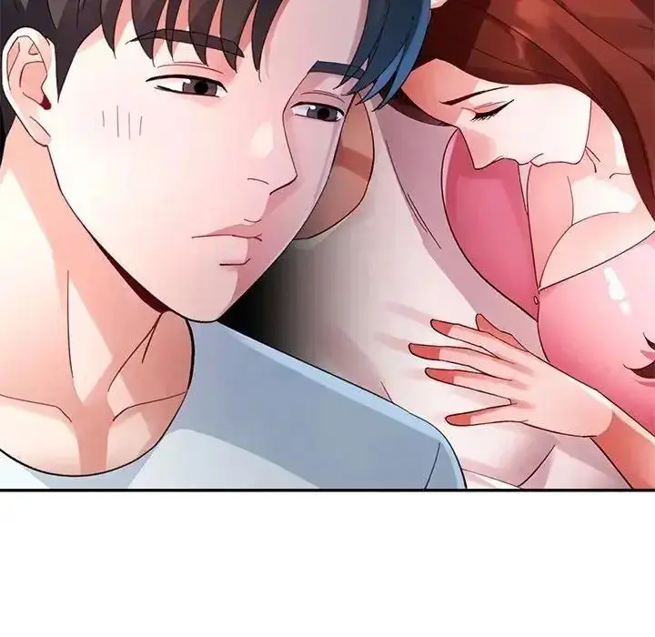 漫画《特别课程》第30话第131张图