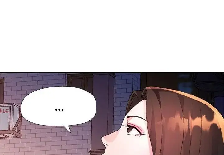 漫画《特别课程》第31话第104张图