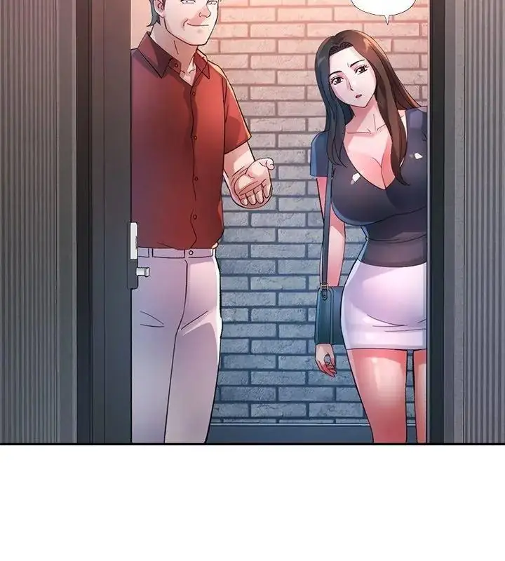 漫画《特别课程》第31话第117张图