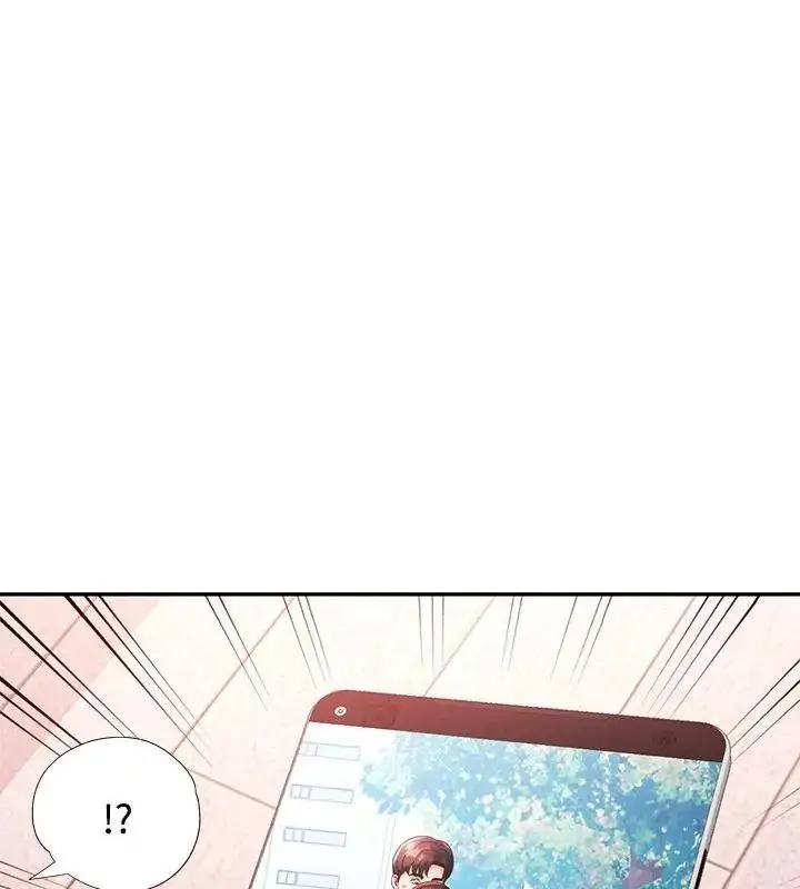 漫画《特别课程》第31话第126张图