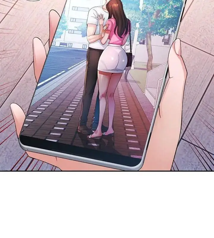 漫画《特别课程》第31话第127张图