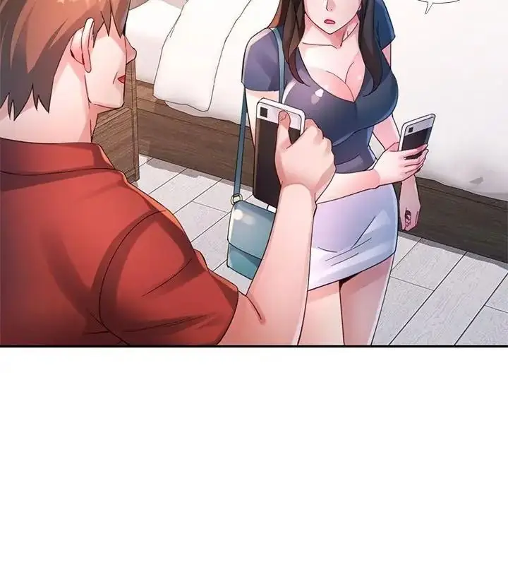 漫画《特别课程》第31话第133张图