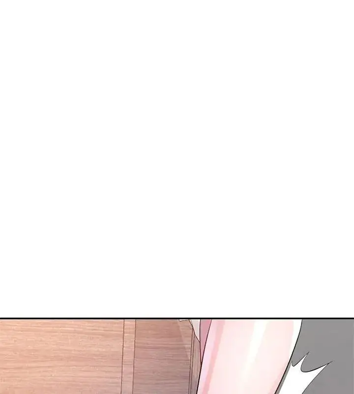漫画《特别课程》第31话第136张图