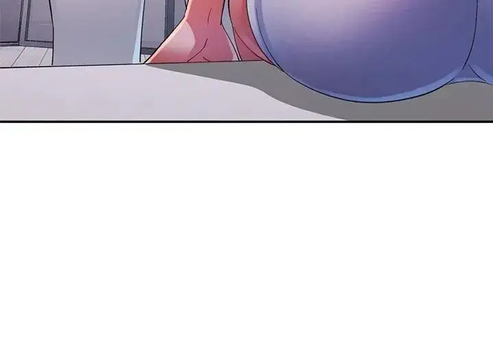 漫画《特别课程》第31话第143张图