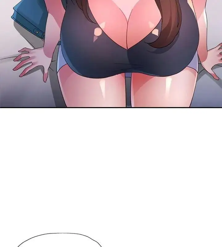 漫画《特别课程》第31话第145张图