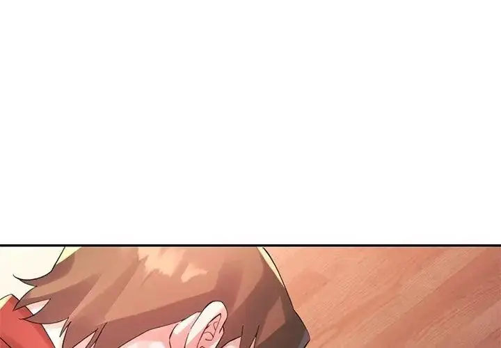 漫画《特别课程》第31话第152张图