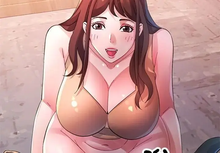 漫画《特别课程》第31话第47张图