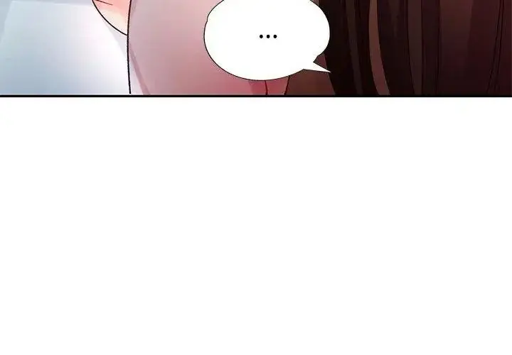 漫画《特别课程》第31话第53张图