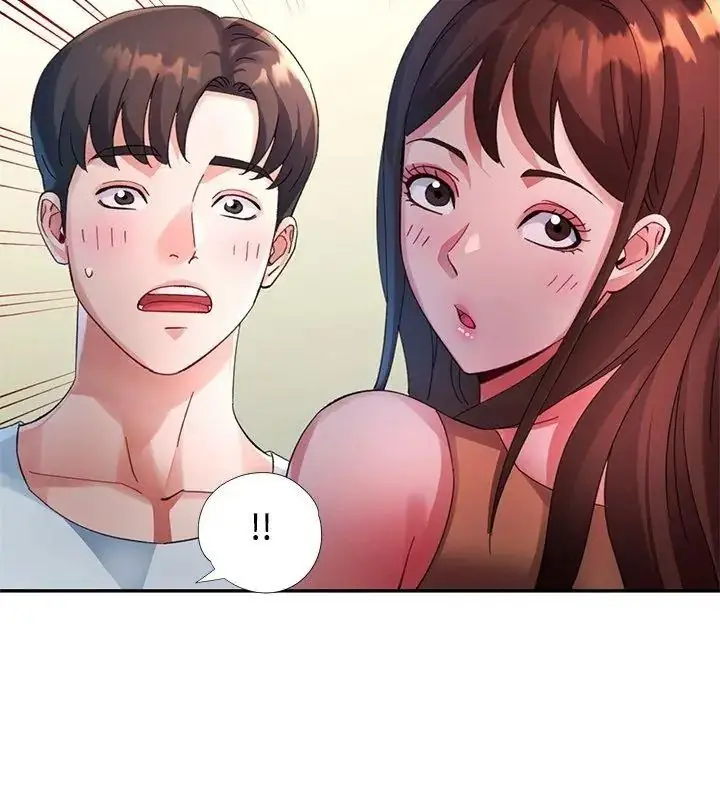 漫画《特别课程》第31话第57张图