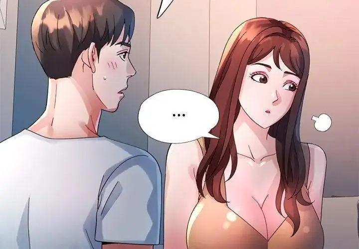 漫画《特别课程》第31话第71张图