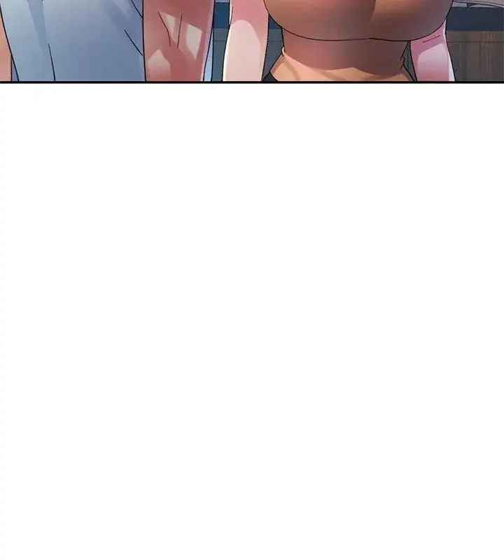 漫画《特别课程》第31话第72张图