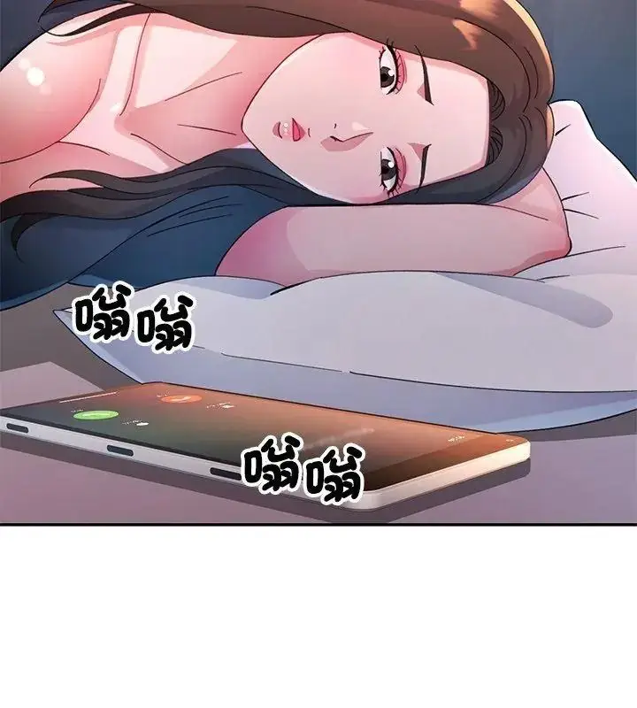 漫画《特别课程》第31话第78张图