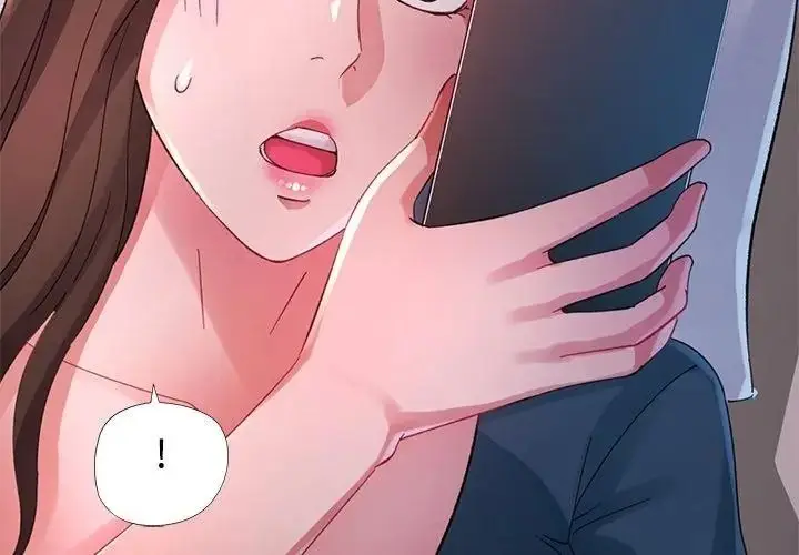 漫画《特别课程》第31话第80张图