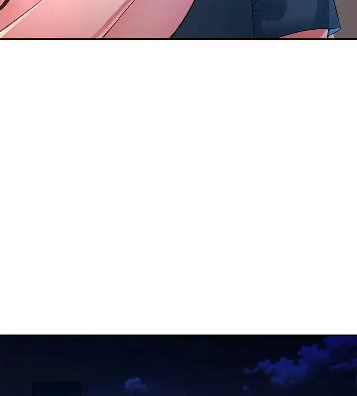 漫画《特别课程》第31话第81张图